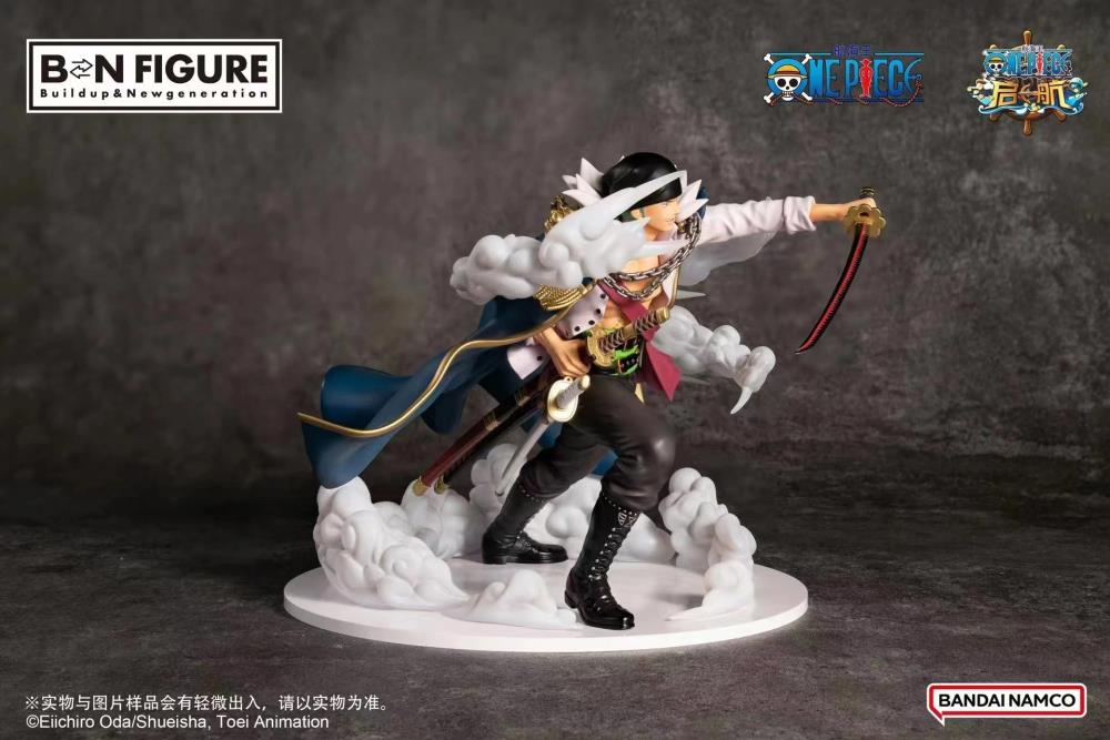 One Piece BN Figure Sailing King Roronoa Zoro (New World Ver.) Limited Figure Gallery Image 10