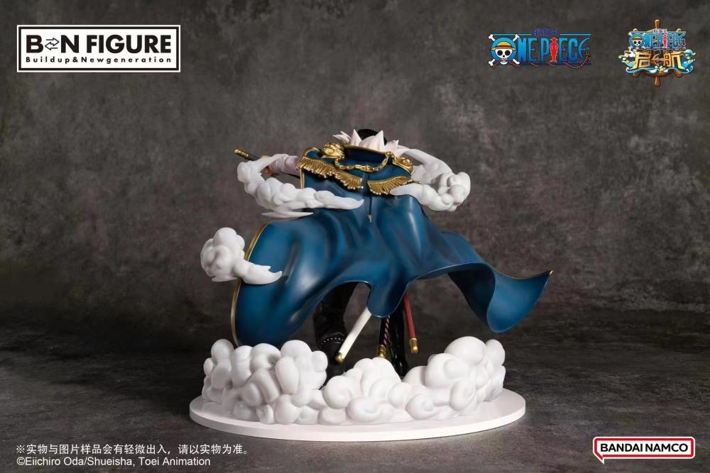 One Piece BN Figure Sailing King Roronoa Zoro (New World Ver.) Limited Figure Gallery Image 12