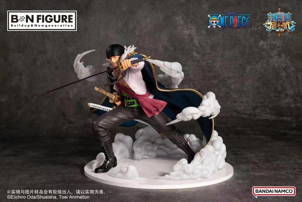 One Piece BN Figure Sailing King Roronoa Zoro (New World Ver.) Limited Figure Gallery Image 9