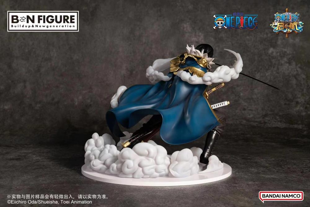 One Piece BN Figure Sailing King Roronoa Zoro (New World Ver.) Limited Figure Gallery Image 11