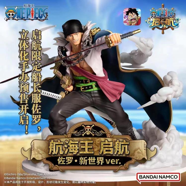 One Piece BN Figure Sailing King Roronoa Zoro (New World Ver.) Limited Figure Gallery Image 14