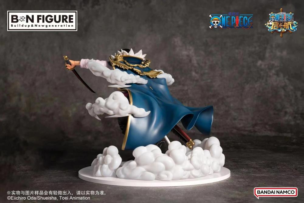 One Piece BN Figure Sailing King Roronoa Zoro (New World Ver.) Limited Figure Gallery Image 13