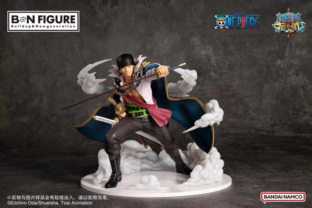One Piece BN Figure Sailing King Roronoa Zoro (New World Ver.) Limited Figure Gallery Image 7