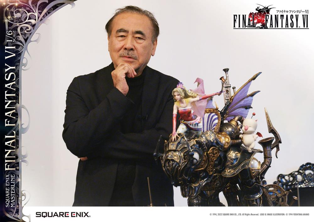 Final Fantasy VI Masterline Terra 1/6 Scale Statue Gallery Image 24