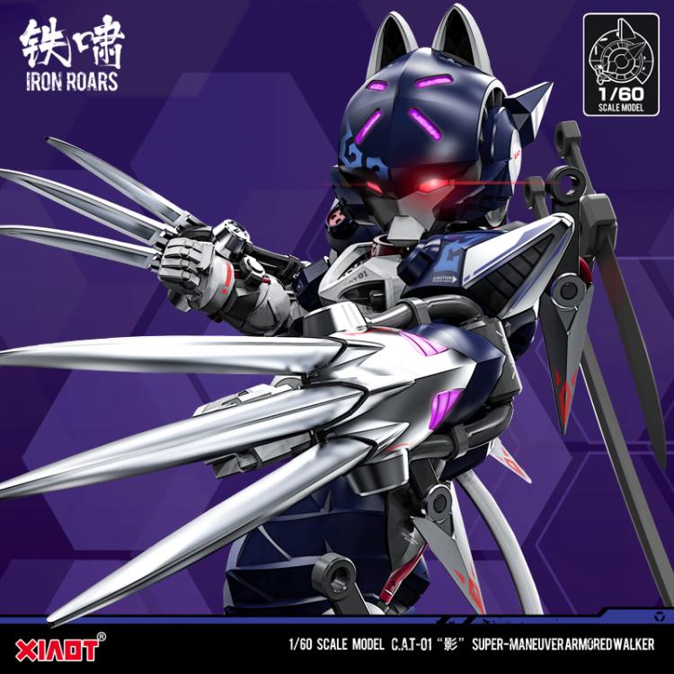Iron Roars Maneuver Armored Walker C.A.T.-01 Shadow 1/60 Scale Model Kit Gallery Image 9