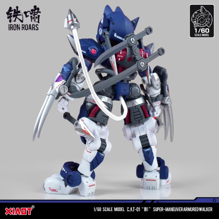 Iron Roars Maneuver Armored Walker C.A.T.-01 Shadow 1/60 Scale Model Kit Gallery Image 7
