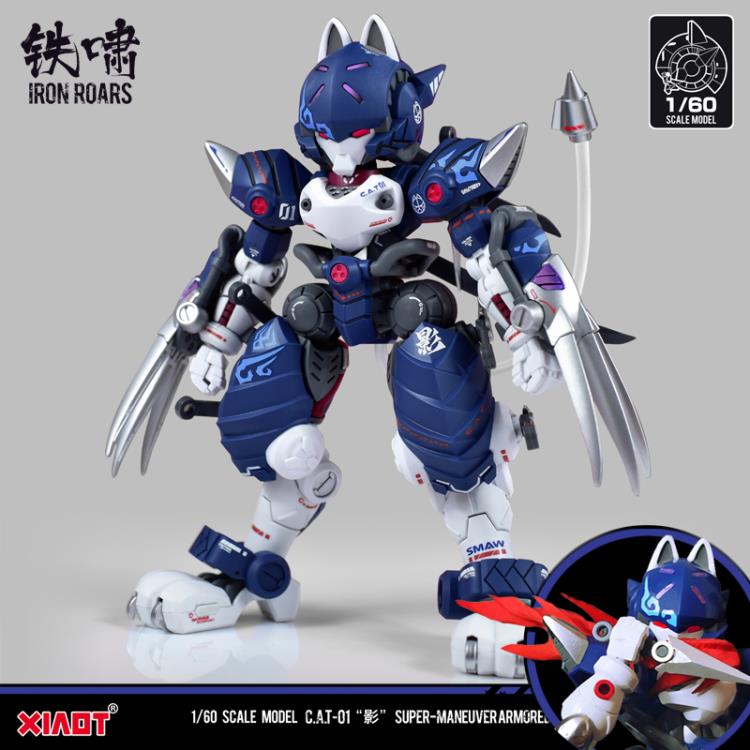 Iron Roars Maneuver Armored Walker C.A.T.-01 Shadow 1/60 Scale Model Kit Gallery Image 5