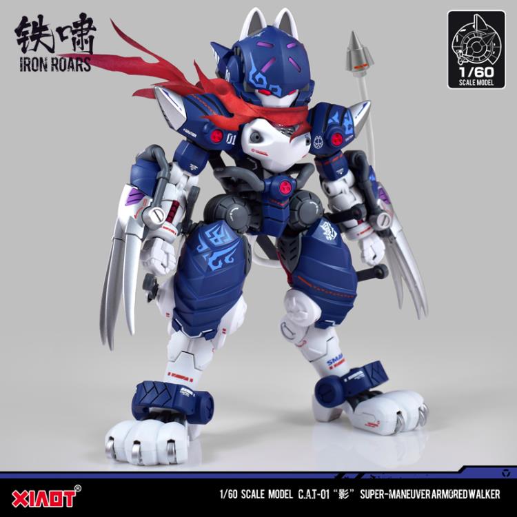 Iron Roars Maneuver Armored Walker C.A.T.-01 Shadow 1/60 Scale Model Kit Gallery Image 6