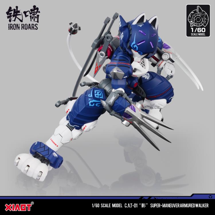 Iron Roars Maneuver Armored Walker C.A.T.-01 Shadow 1/60 Scale Model Kit Gallery Image 8
