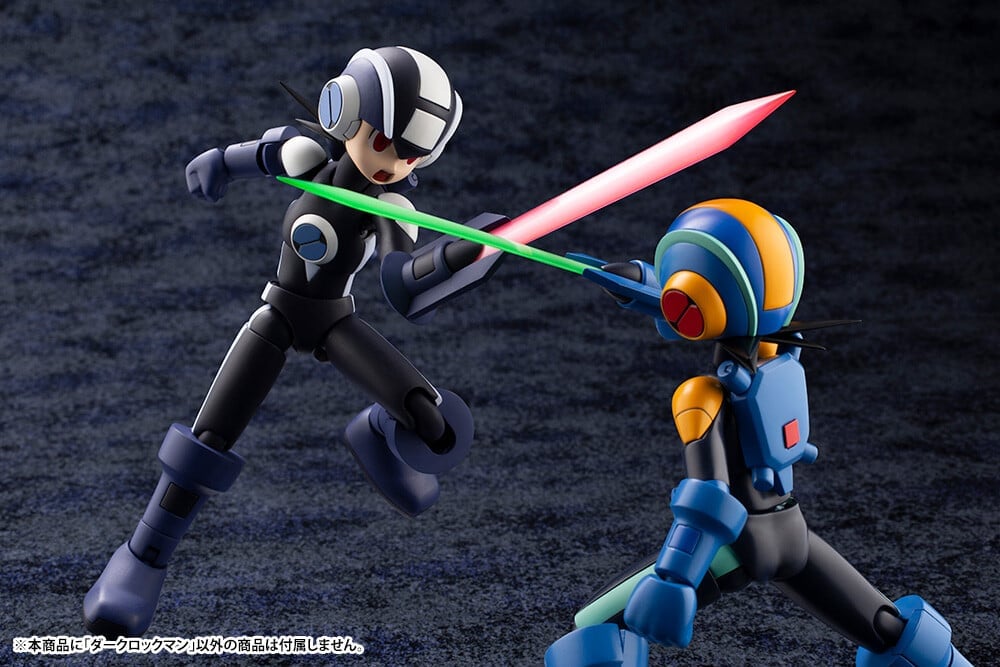 Mega Man Battle Network MegaMan.EXE 1/12 Scale Model Kit Gallery Image 28