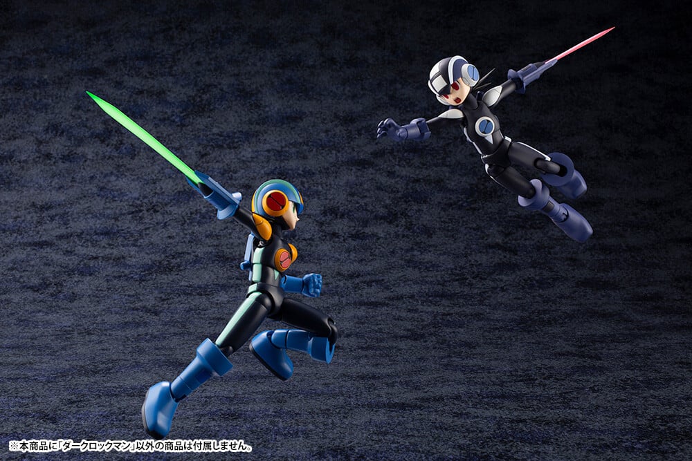 Mega Man Battle Network MegaMan.EXE 1/12 Scale Model Kit Gallery Image 25