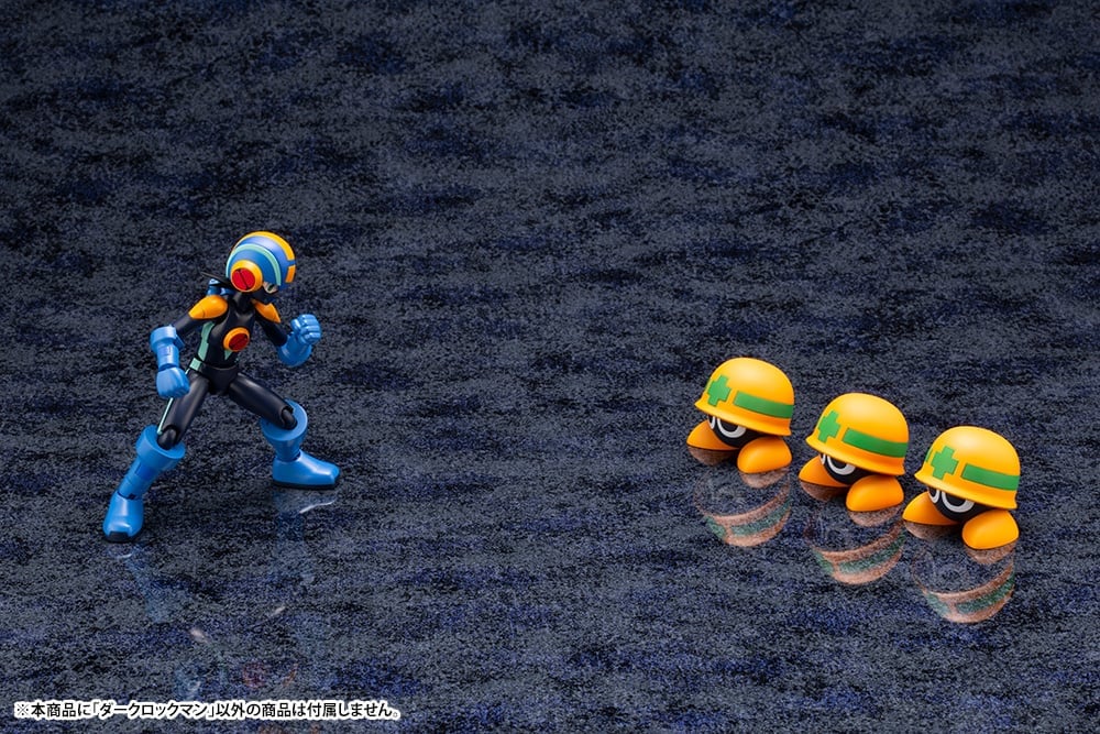 Mega Man Battle Network Dark MegaMan.EXE 1/12 Scale Model Kit Gallery Image 19