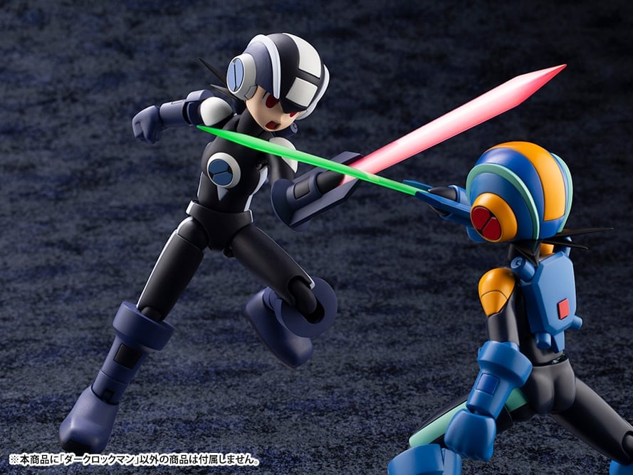 Mega Man Battle Network Dark MegaMan.EXE 1/12 Scale Model Kit Gallery Image 21