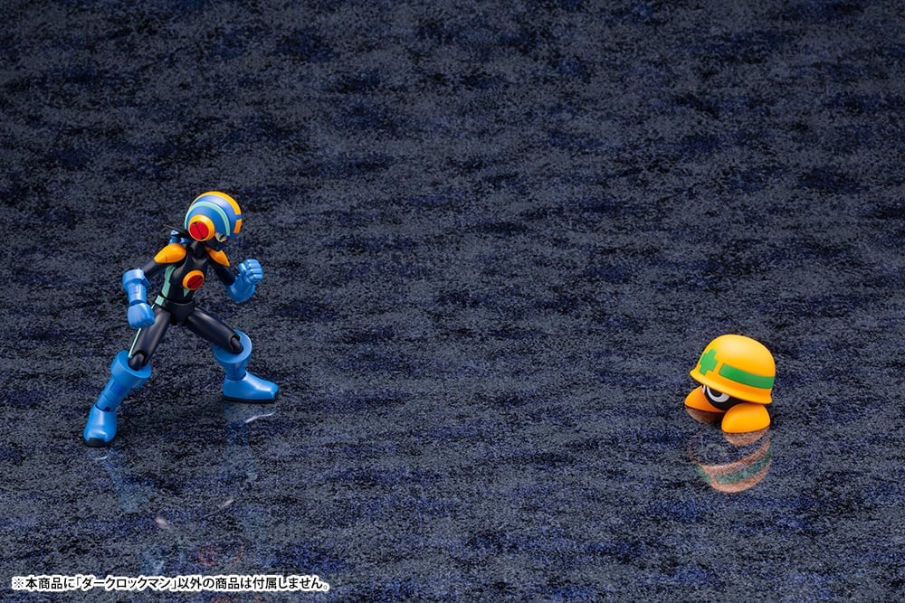 Mega Man Battle Network Dark MegaMan.EXE 1/12 Scale Model Kit Gallery Image 18