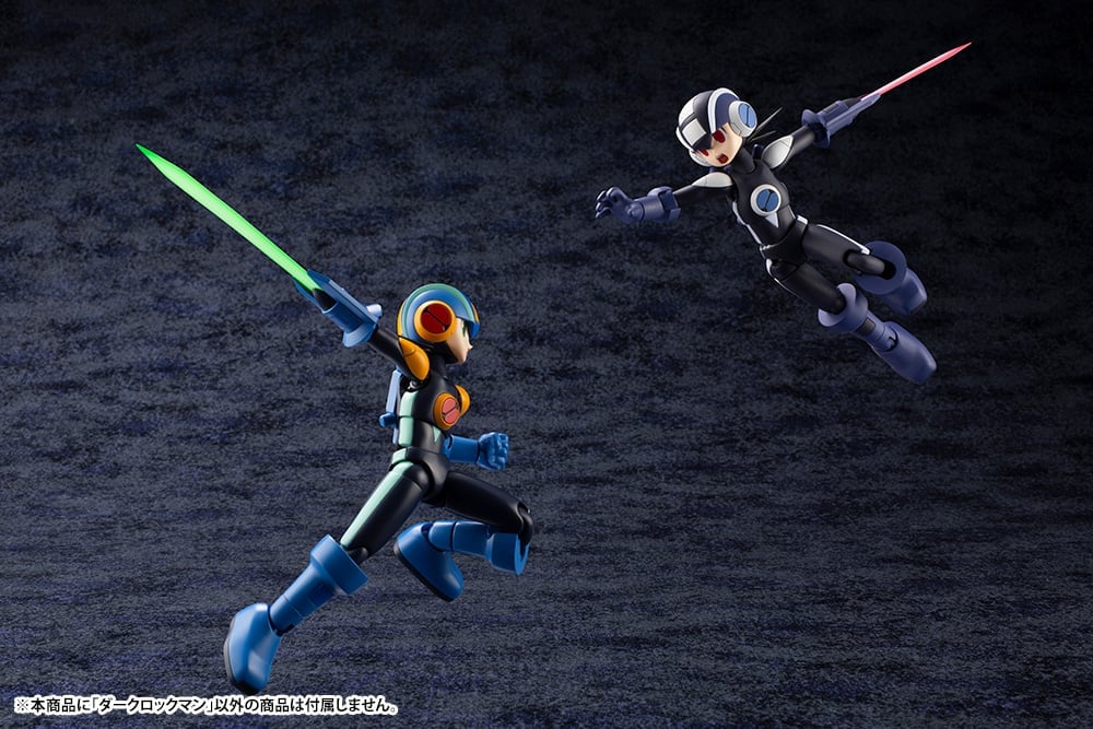 Mega Man Battle Network Dark MegaMan.EXE 1/12 Scale Model Kit Gallery Image 20