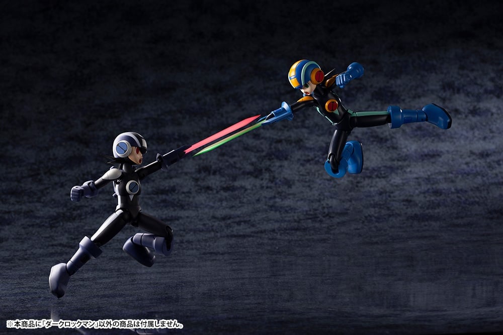 Mega Man Battle Network Dark MegaMan.EXE 1/12 Scale Model Kit Gallery Image 22