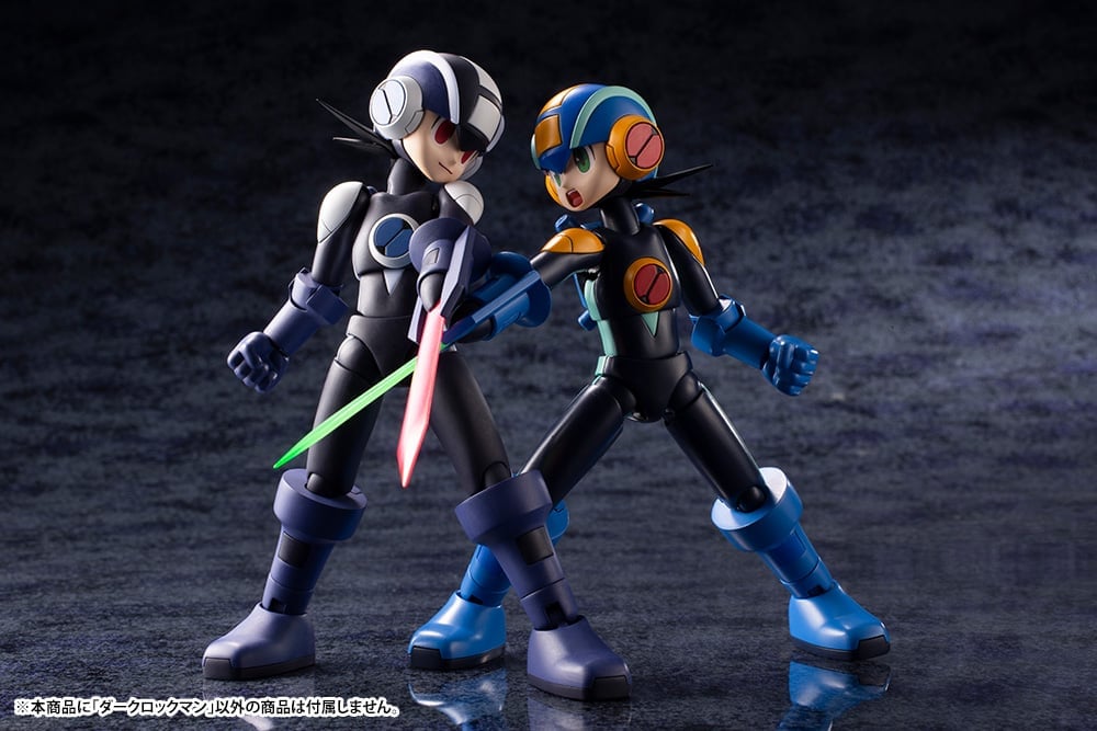 Mega Man Battle Network Dark MegaMan.EXE 1/12 Scale Model Kit Gallery Image 23