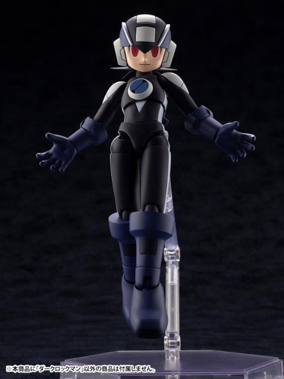 Mega Man Battle Network Dark MegaMan.EXE 1/12 Scale Model Kit Gallery Image 15