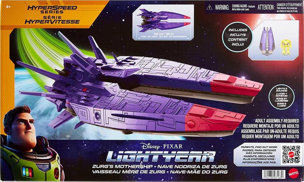 Lightyear Hyperspeed Series Zurg's Mothership Gallery Image 8