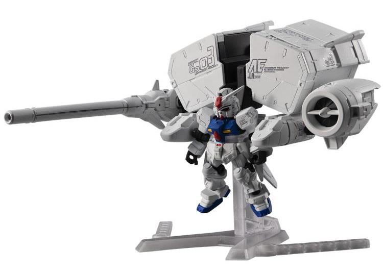 Mobile Suit Gundam 0083: Stardust Memory Mobile Suit Ensemble EX40