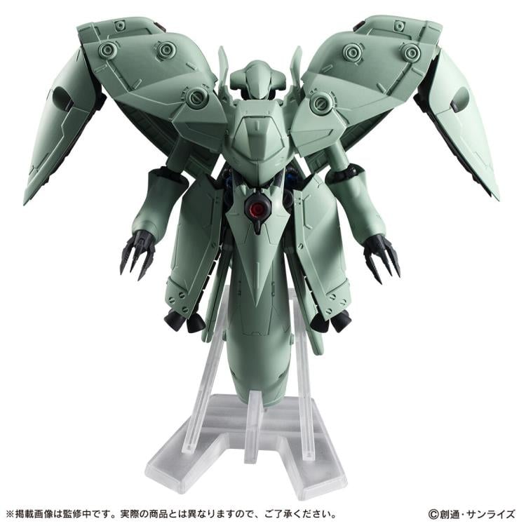 Mobile Suit Gundam 0083: Stardust Memory Mobile Suit Ensemble EX41
