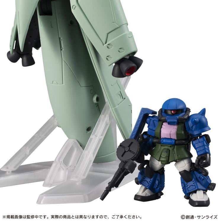 Mobile Suit Gundam 0083: Stardust Memory Mobile Suit Ensemble EX41