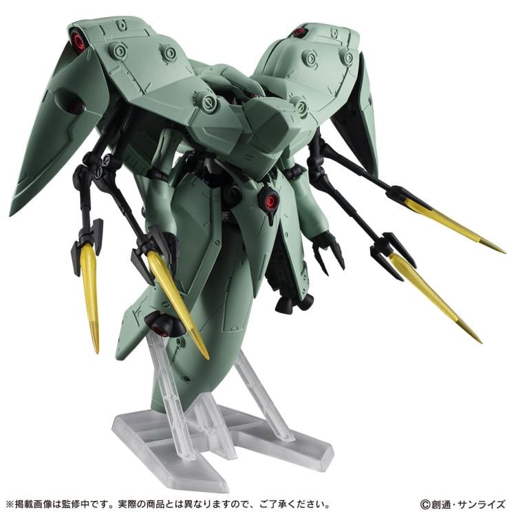 Mobile Suit Gundam 0083: Stardust Memory Mobile Suit Ensemble EX41