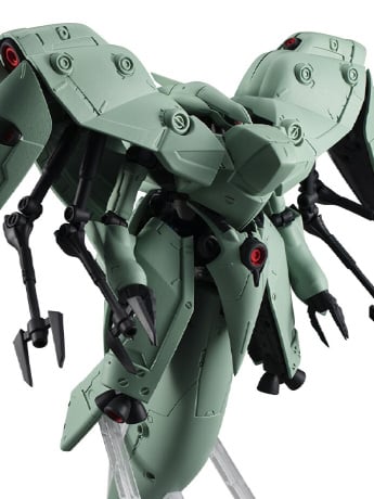 Mobile Suit Gundam 0083: Stardust Memory Mobile Suit Ensemble EX41