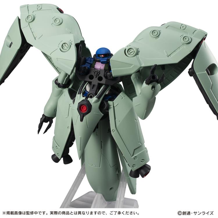 Mobile Suit Gundam 0083: Stardust Memory Mobile Suit Ensemble EX41