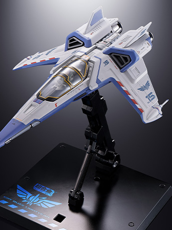 Lightyear Chogokin XL-15 Space Ship Gallery Image 2