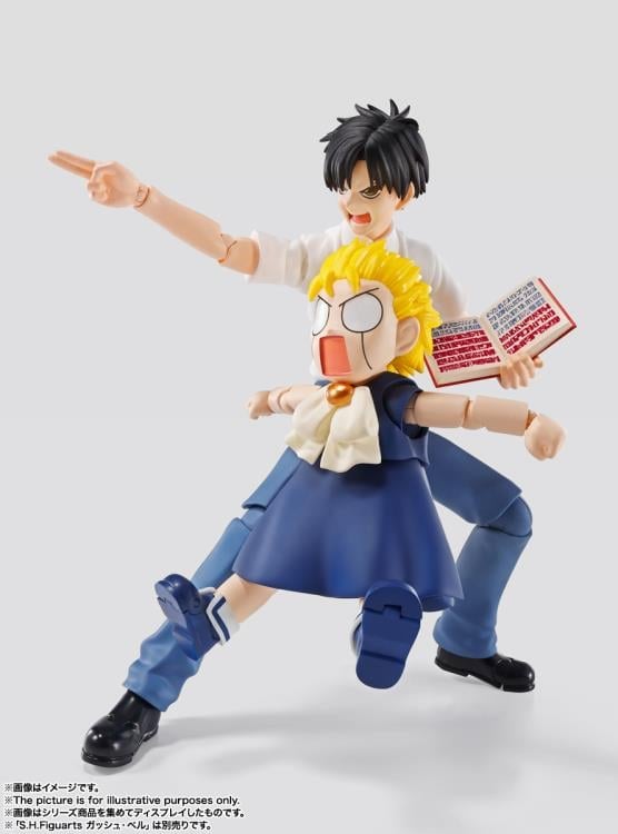 Zatch Bell! S.H.Figuarts Kiyo Takamine Action Figure