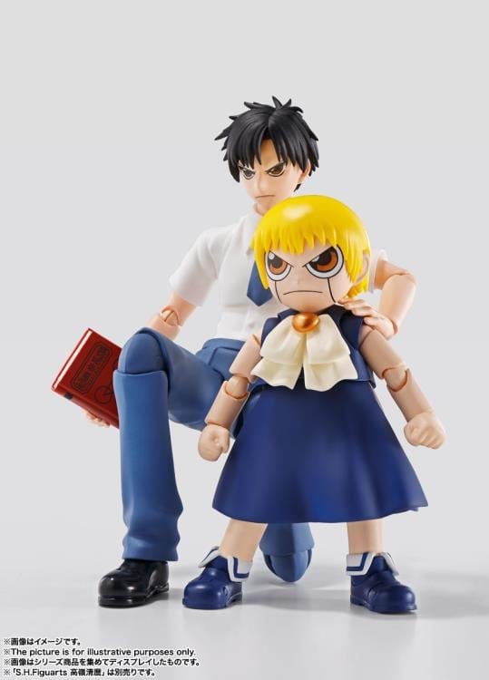 Zatch Bell! S.H.Figuarts Zatch Bell Action Figure Gallery Image 12