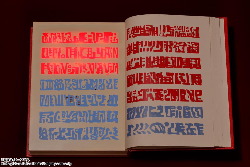 Zatch Bell! Proplica Red Spellbook Gallery Image 10
