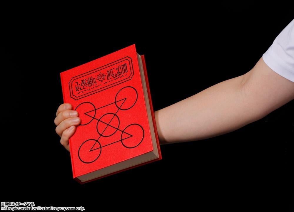 Zatch Bell! Proplica Red Spellbook Gallery Image 4