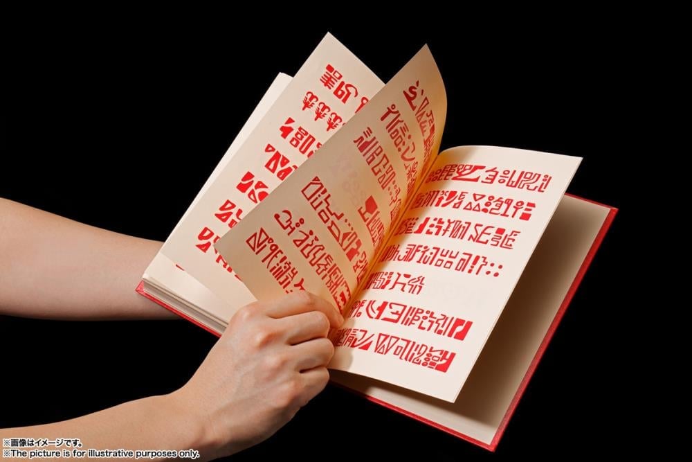 Zatch Bell! Proplica Red Spellbook Gallery Image 18
