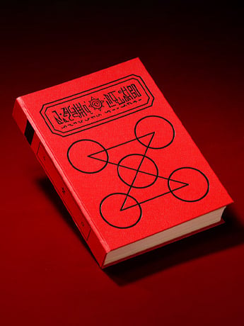 Zatch Bell! Proplica Red Spellbook Gallery Image 2