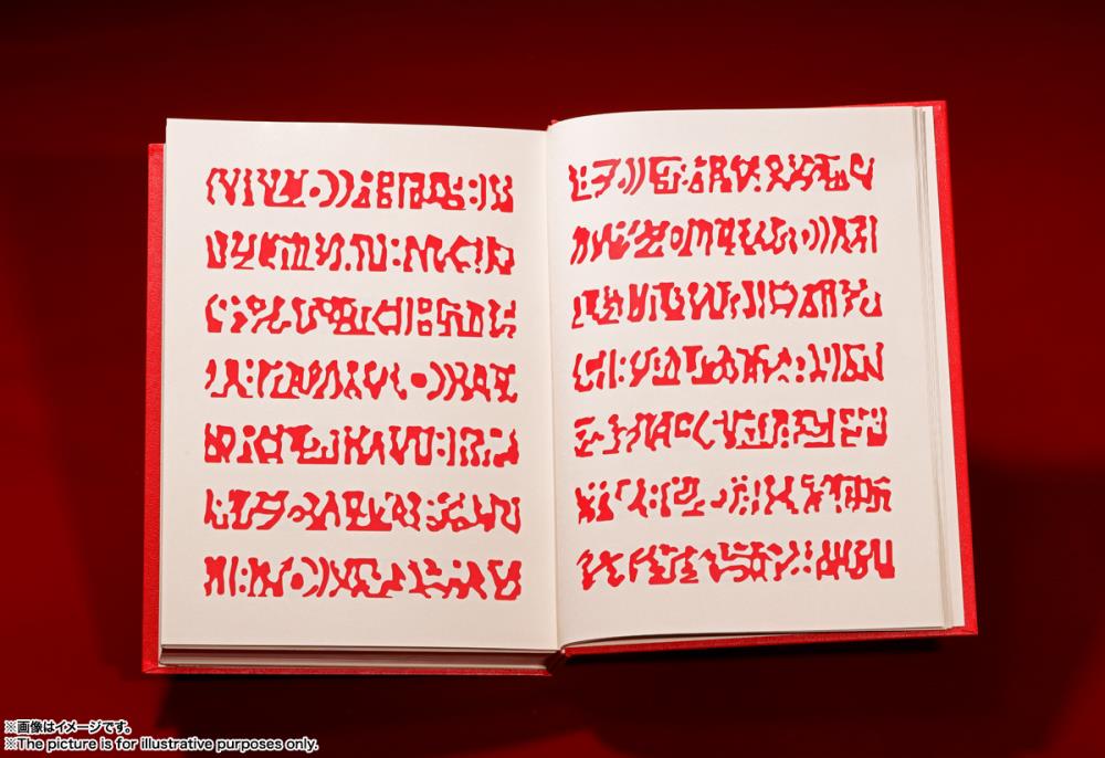 Zatch Bell! Proplica Red Spellbook Gallery Image 6
