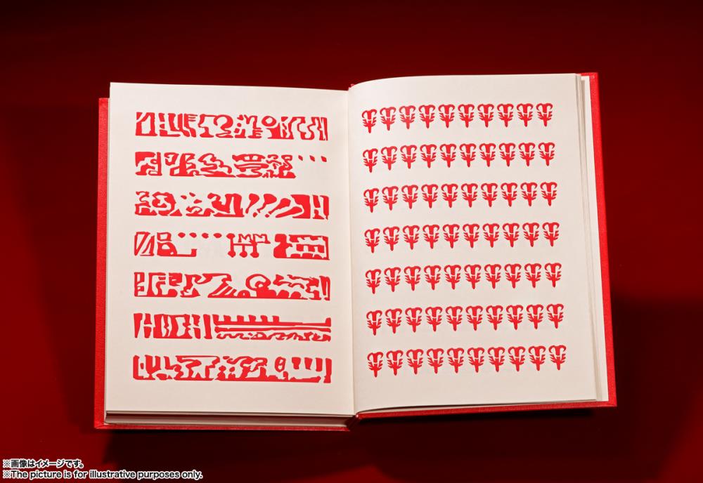 Zatch Bell! Proplica Red Spellbook Gallery Image 5