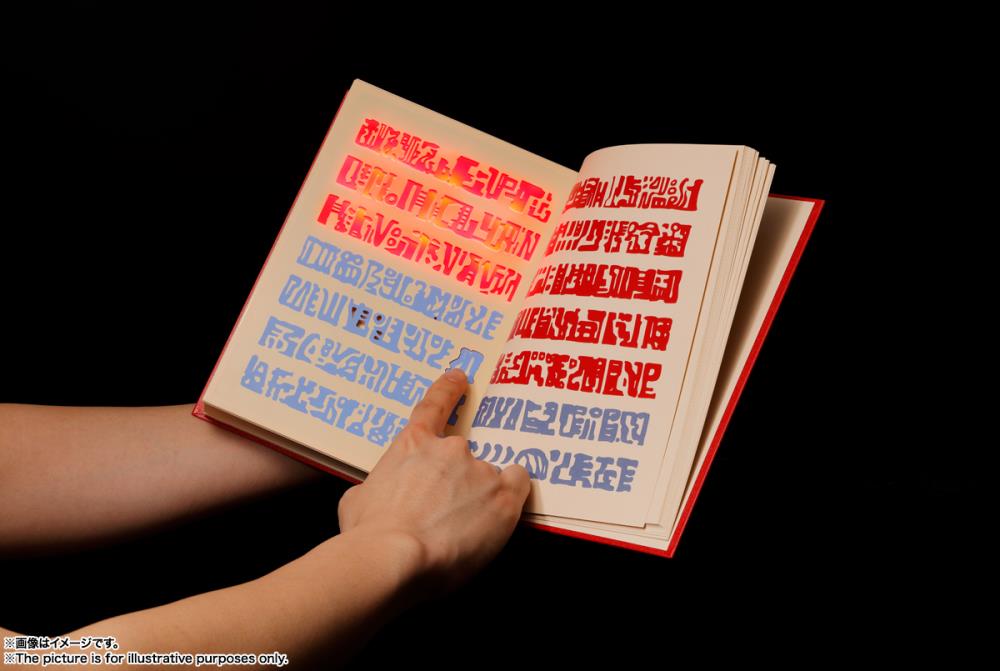 Zatch Bell! Proplica Red Spellbook Gallery Image 13