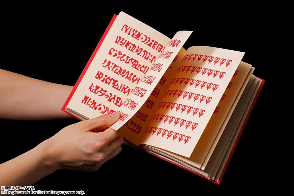 Zatch Bell! Proplica Red Spellbook Gallery Image 15