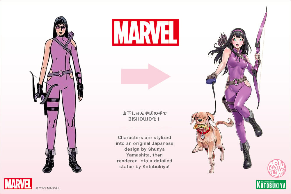 Marvel Comics Bishoujo Hawkeye (Kate Bishop) 1/7 Scale Figure Gallery Image 16