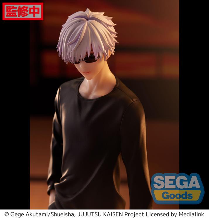 Jujutsu Kaisen FiGURiZM Satoru Gojo Figure Gallery Image 11