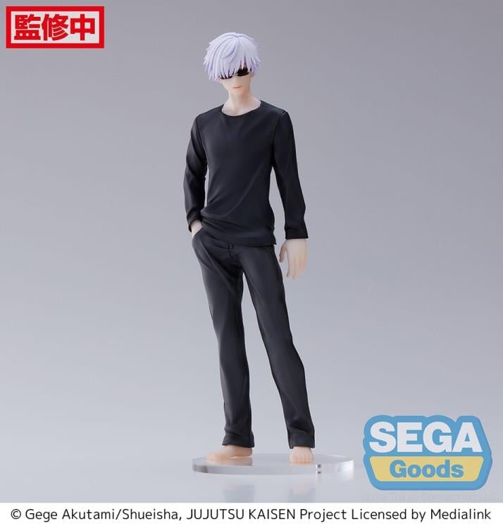 Jujutsu Kaisen FiGURiZM Satoru Gojo Figure Gallery Image 4