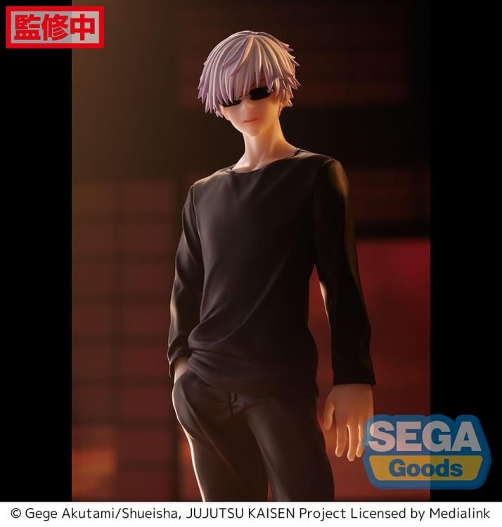 Jujutsu Kaisen FiGURiZM Satoru Gojo Figure Gallery Image 9