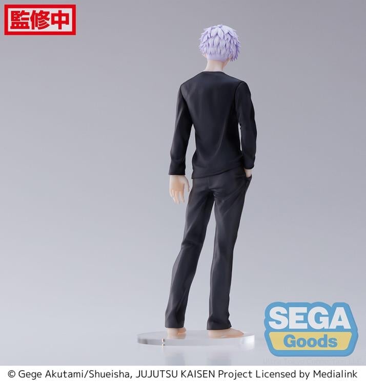 Jujutsu Kaisen FiGURiZM Satoru Gojo Figure Gallery Image 6