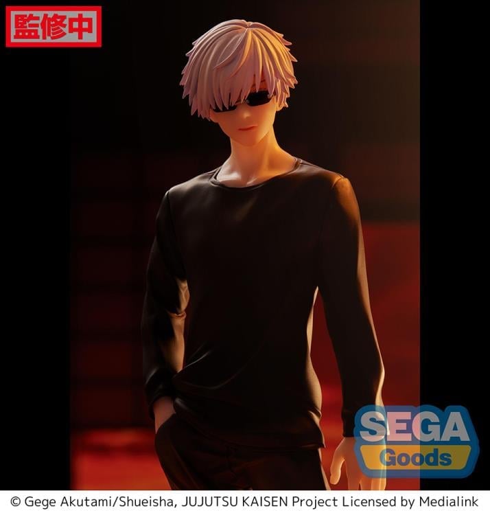 Jujutsu Kaisen FiGURiZM Satoru Gojo Figure Gallery Image 12