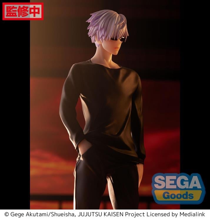 Jujutsu Kaisen FiGURiZM Satoru Gojo Figure Gallery Image 10