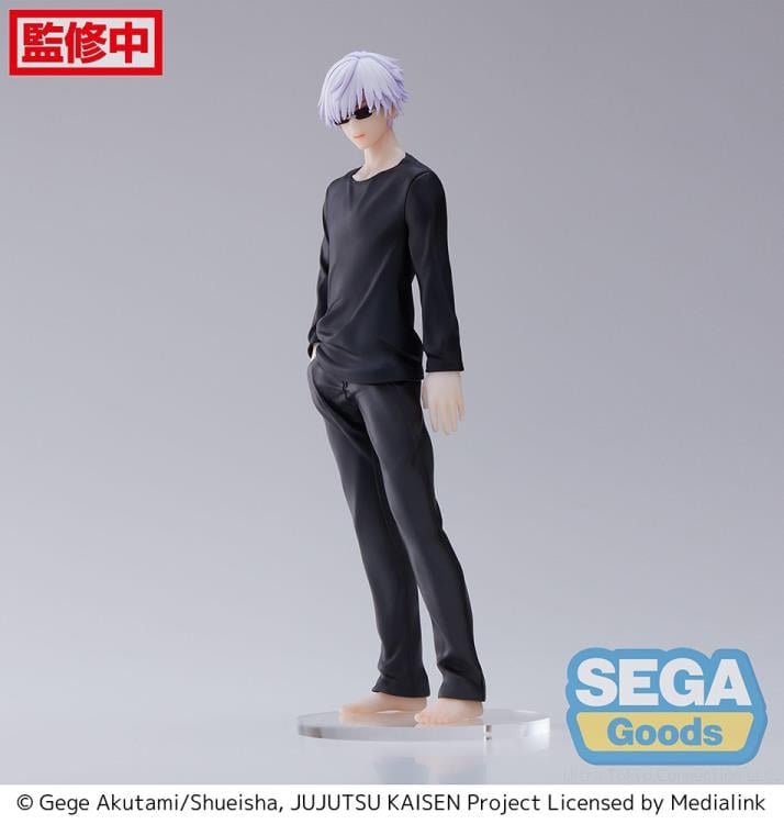Jujutsu Kaisen FiGURiZM Satoru Gojo Figure Gallery Image 5
