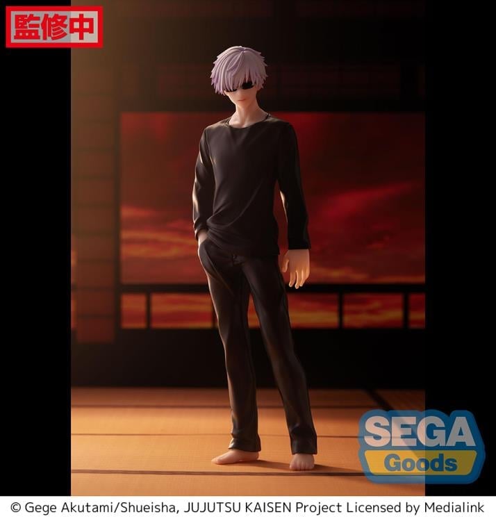 Jujutsu Kaisen FiGURiZM Satoru Gojo Figure Gallery Image 8