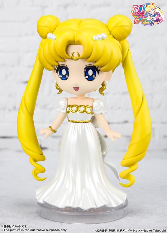 Sailor Moon Figuarts mini Princess Serenity Gallery Image 4